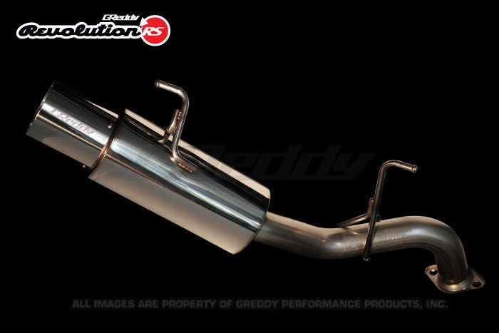 GReddy GReddy Products Mitsubishi (JA32U) Lancer GT Revolution RS Exhaust 7 GReddy GReddy Products Mitsubishi (JA32U) Lancer GT Revolution RS Exhaust