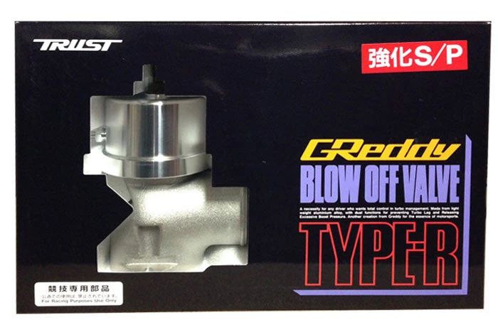 GReddy Type-R Blow-Off Valve 4 GReddy Type-R Blow-Off Valve