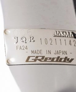 GReddy Toyota (ZN8) GR86 / Subaru (ZD8) BRZ Comfort Sport GTS Exhaust - NEW (Introductory Offer) 18 GReddy Toyota (ZN8) GR86 / Subaru (ZD8) BRZ Comfort Sport GTS Exhaust - NEW (Introductory Offer)