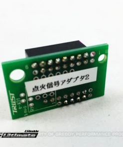 GReddy E-Manage Ultimate Adapters - For Specialty Applications GReddy Products