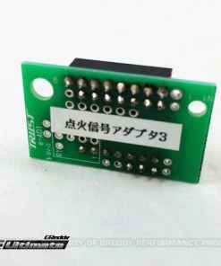 GReddy E-Manage Ultimate Adapters - For Specialty Applications GReddy Products