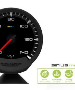 GReddy GReddy Products Sirius Meter - Analog Oil Temp Gauge