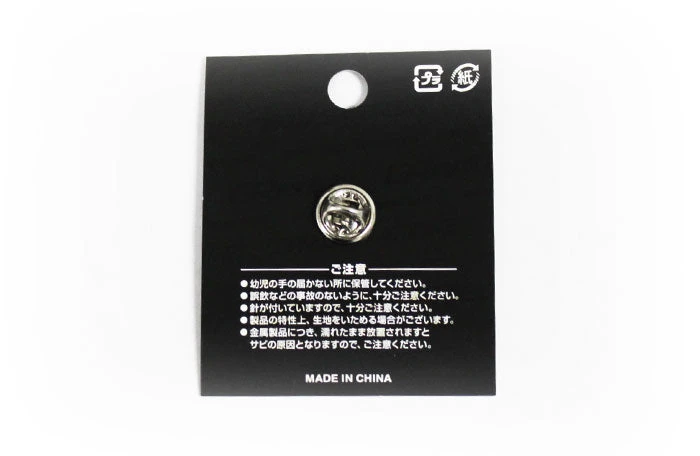 Shopgreddy JDM TRUST GReddy Metal Pin - Online Store Exclusive 6 Shopgreddy JDM TRUST GReddy Metal Pin - Online Store Exclusive