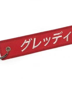 Shopgreddy New Arrivals GReddy GPP Pre-Flight 2 Keychain (Blue, Black Or Red) - New!