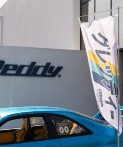 Featured Collections GReddy Katakana Nobori Flag / Banner - White + ShopGreddy Exclusive Offer!