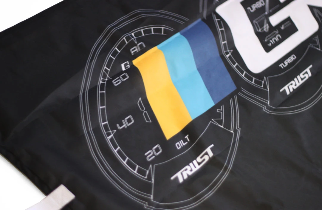 GReddy Meters Nobori Flag / Banner - Black + ShopGreddy Exclusive Offer! 4 GReddy Meters Nobori Flag / Banner - Black + ShopGreddy Exclusive Offer!