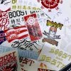 Shopgreddy Special Boost Brigade Decal Package - 5 Random Decals 1 Shopgreddy Special Boost Brigade Decal Package - 5 Random Decals